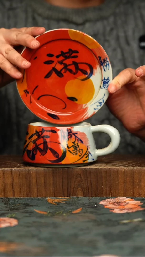杯釉下彩手工手绘同款陶器