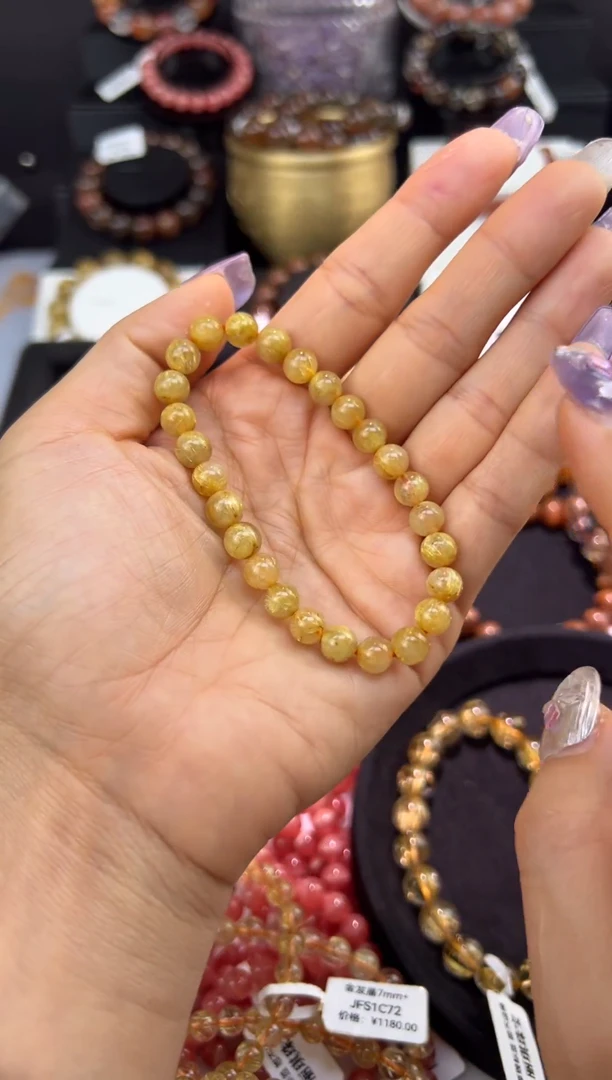 未镶嵌手串水晶金发晶7mm