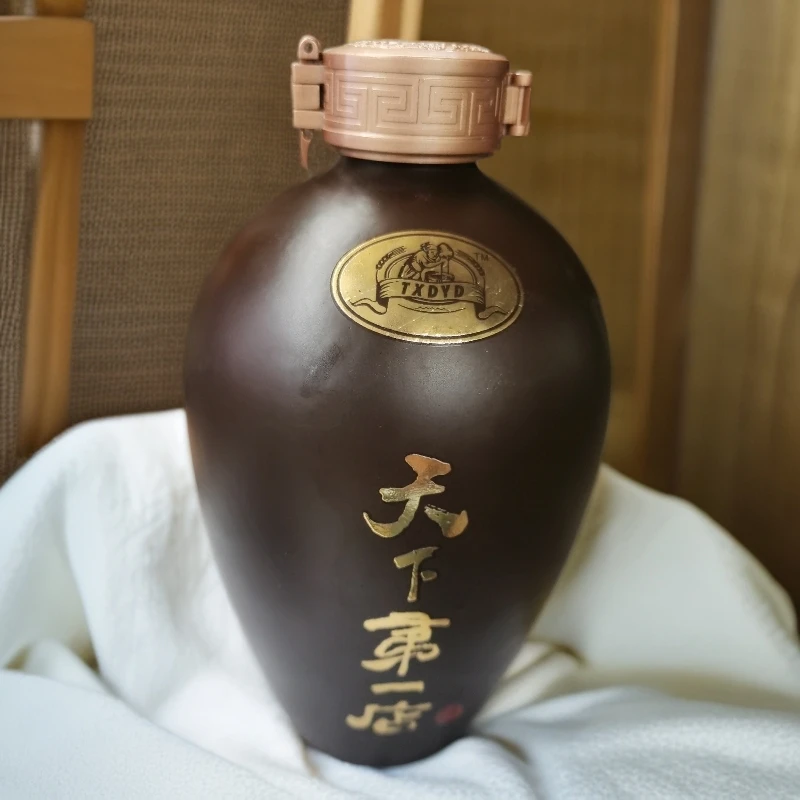 元化华祖酒业原酿55.6度（16）窖藏经典55.6度500