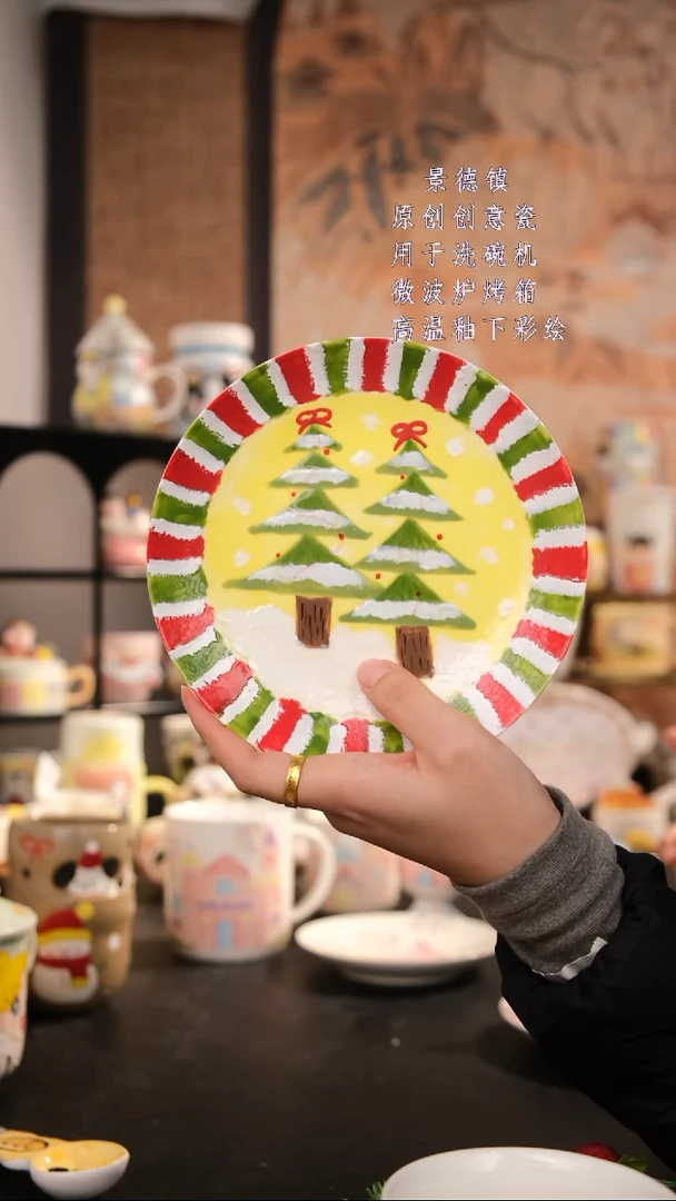 摆件陶旺的可以陶瓷手工手绘设计师款
