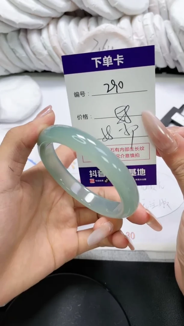 未镶嵌手镯玛瑙/玉髓290