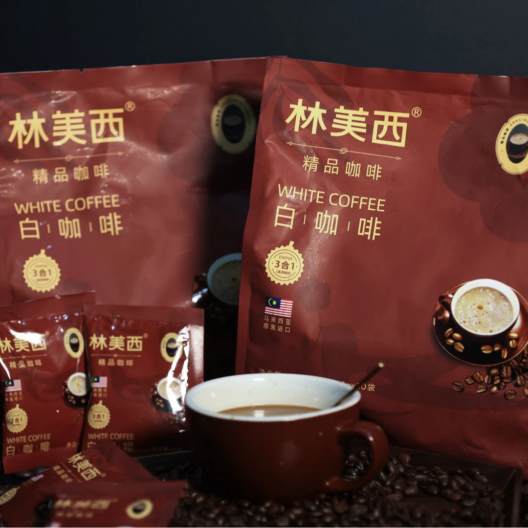 林美西三合一白咖啡