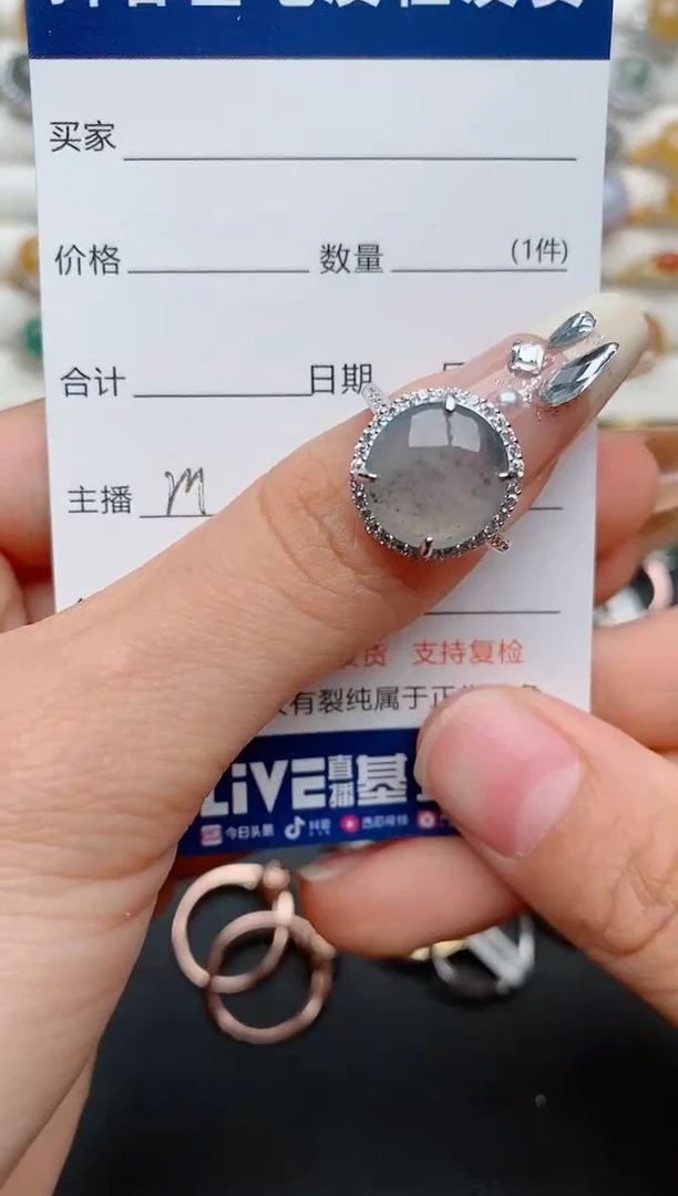 【闪购商品】翡翠戒指银S925镶嵌...........