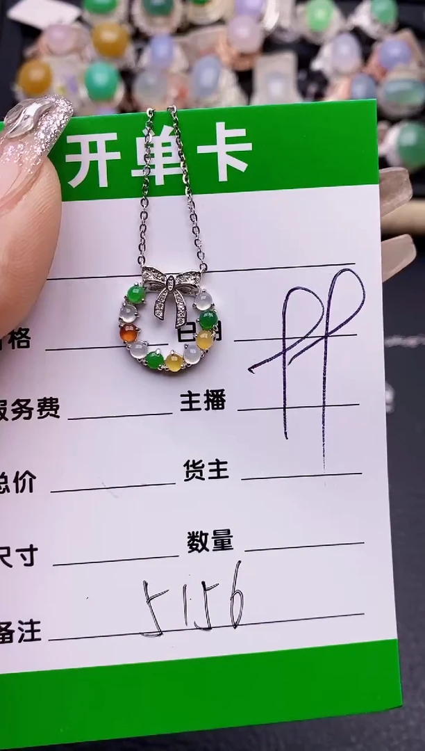 【闪购商品】翡翠戒指银S925镶嵌5156