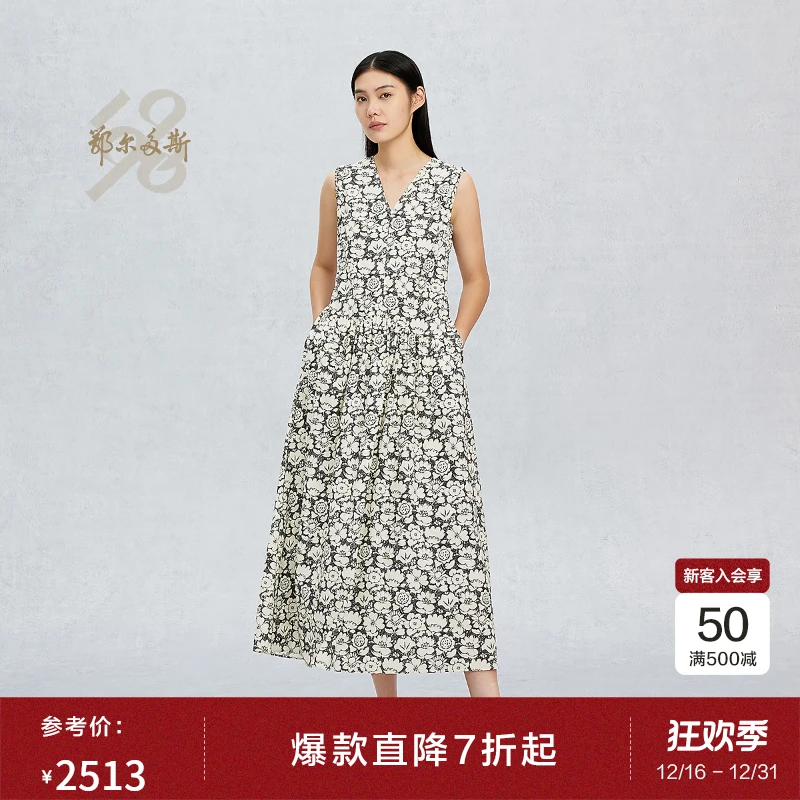 【Liberty印花】鄂尔多斯1980新品纯棉女无袖不对称连衣裙25春夏