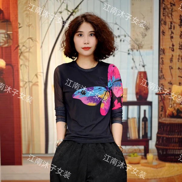 网纱透气时尚显瘦上衣花蝴蝶2619