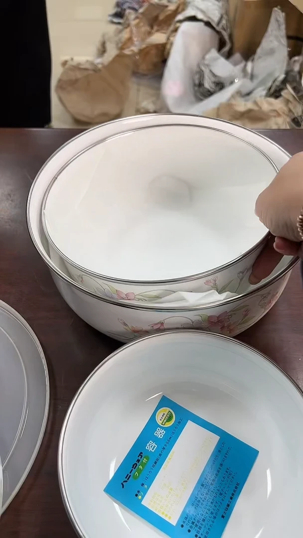 【闪购商品】瓷器瓷器瓷器瓷器瓷器