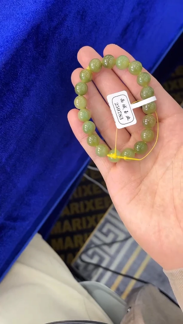 未镶嵌手串和田玉公**瑾且末黑羊洞碧玉手串卡10微色差