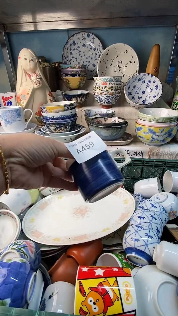瓷片屋**雨感谢您一直以来的支持