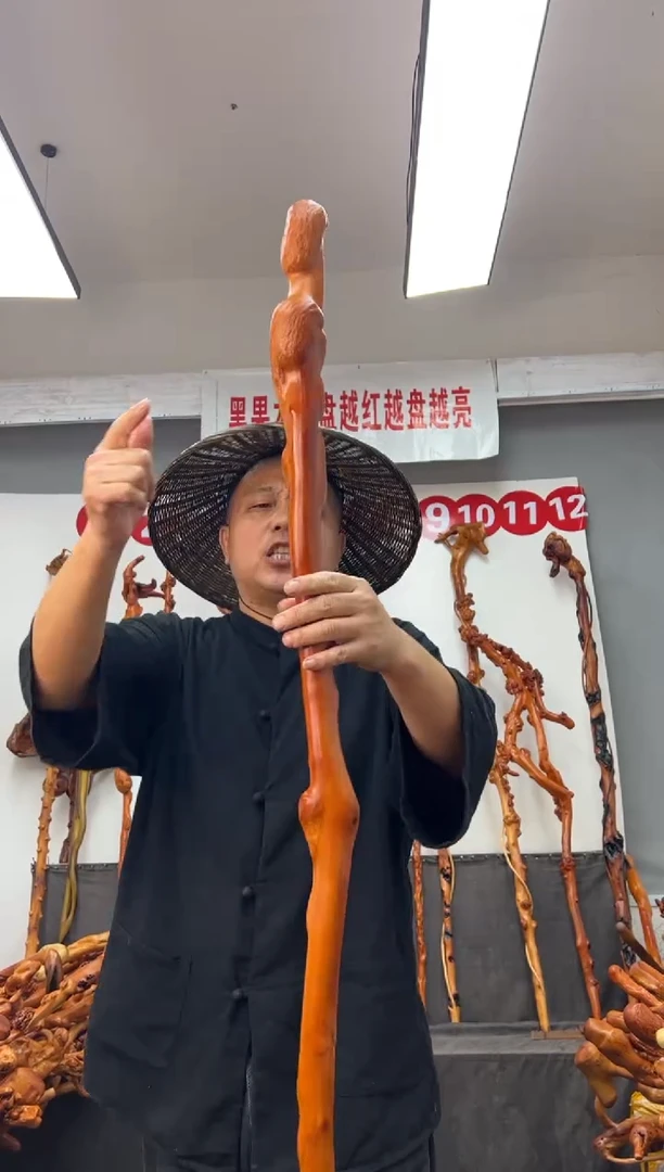 黑果木其他黑果木830