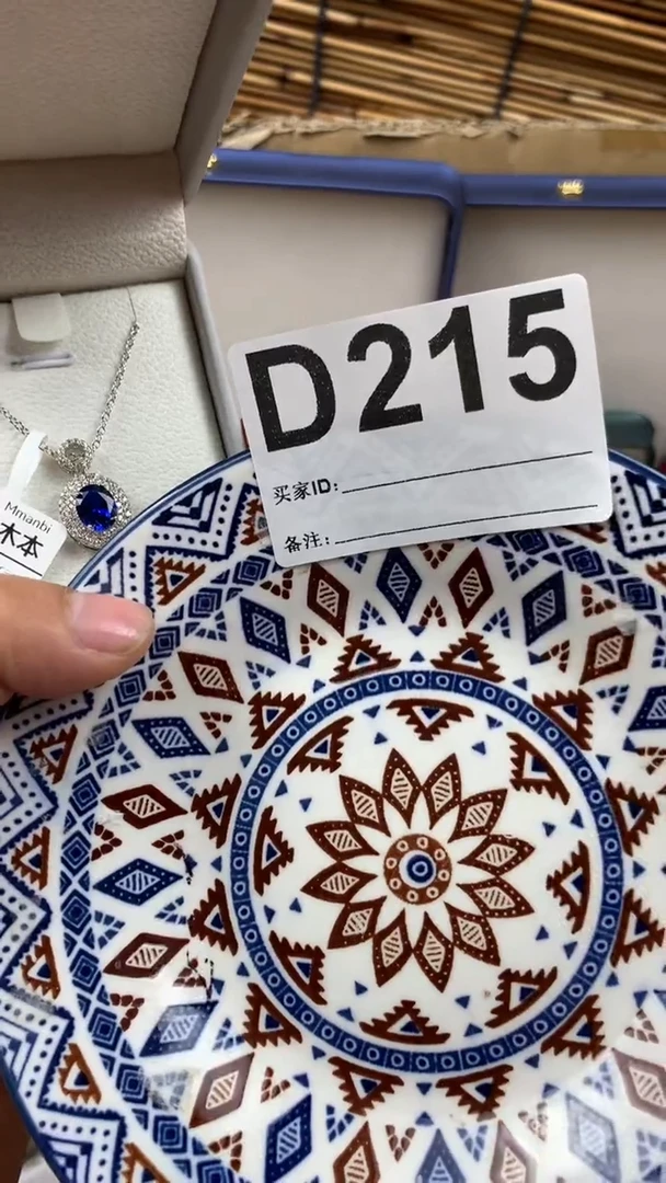 瓷片南**北瓷片瓷片瓷片215