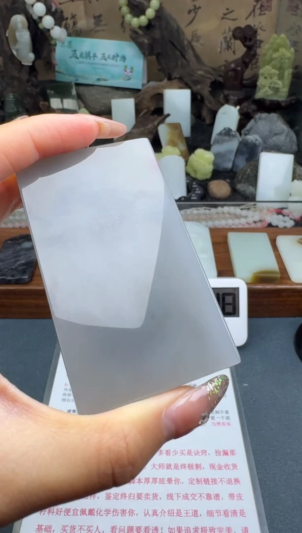 【闪购商品】和田玉颈饰未镶嵌筱筱