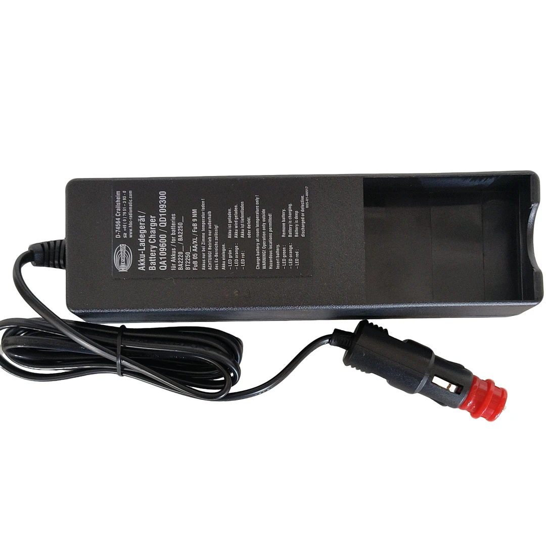 泵车遥控器电池充电器