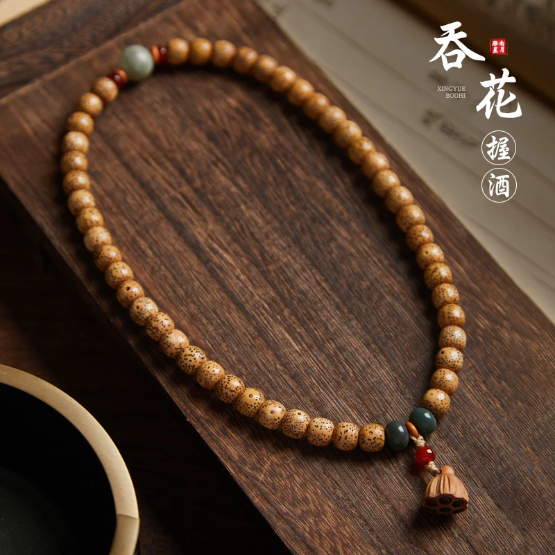 原生态星月菩提手串自然风化包浆海南菩提子莲花手持盘串双圈念珠