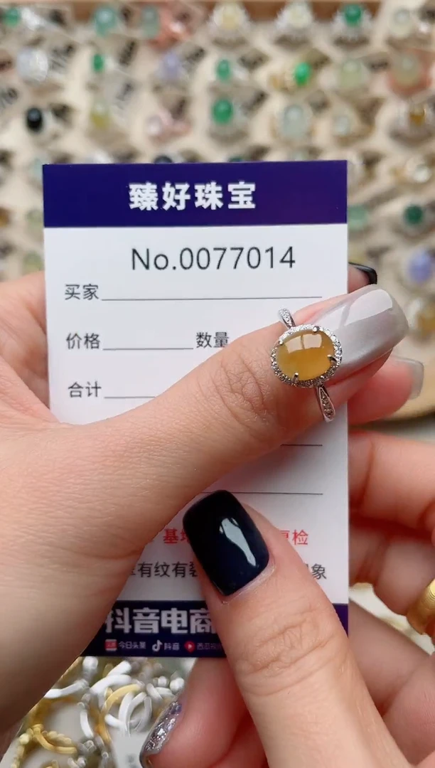 【闪购商品】翡翠戒指银S925镶嵌.........