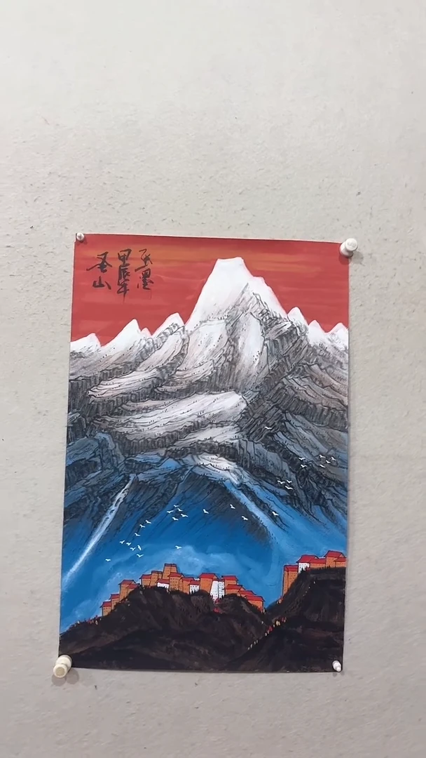 国画绘画绘画绘画