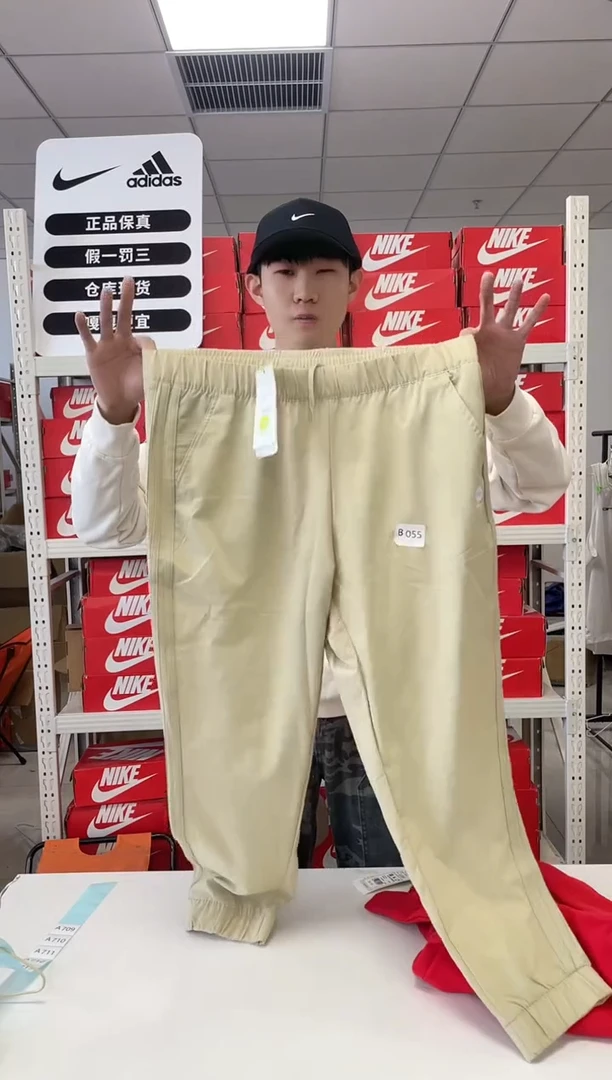 编055码闪购尺175码  Nike/耐克卫衣卫裤以直播间过款为主