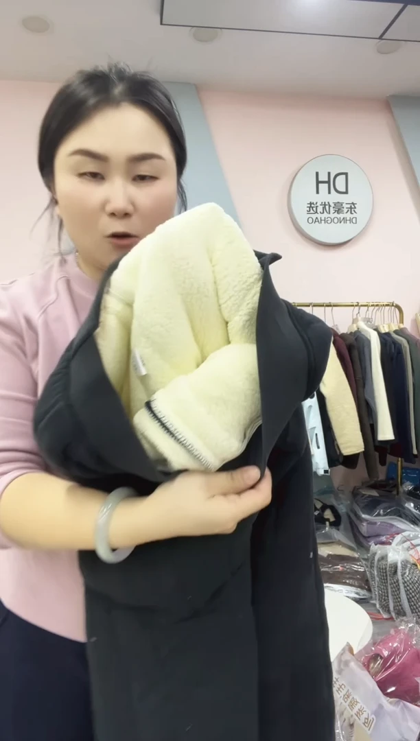 闪电购125 男士棉裤 120-140