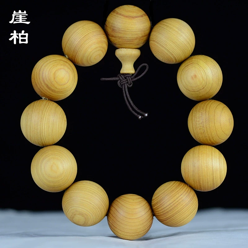 崖柏精美手串-LQ75