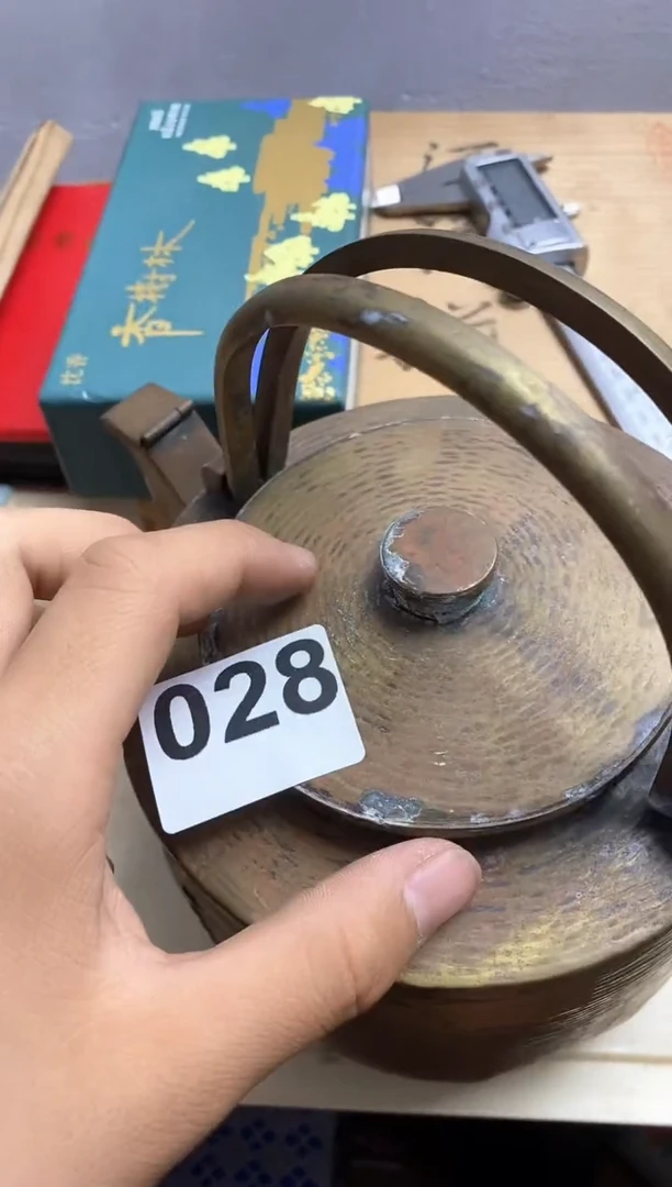 其他瓷器杯子一物一拍028