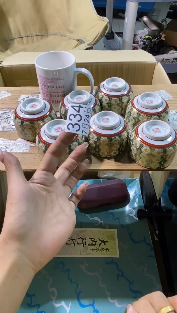 瓷片滙*軒1111111111