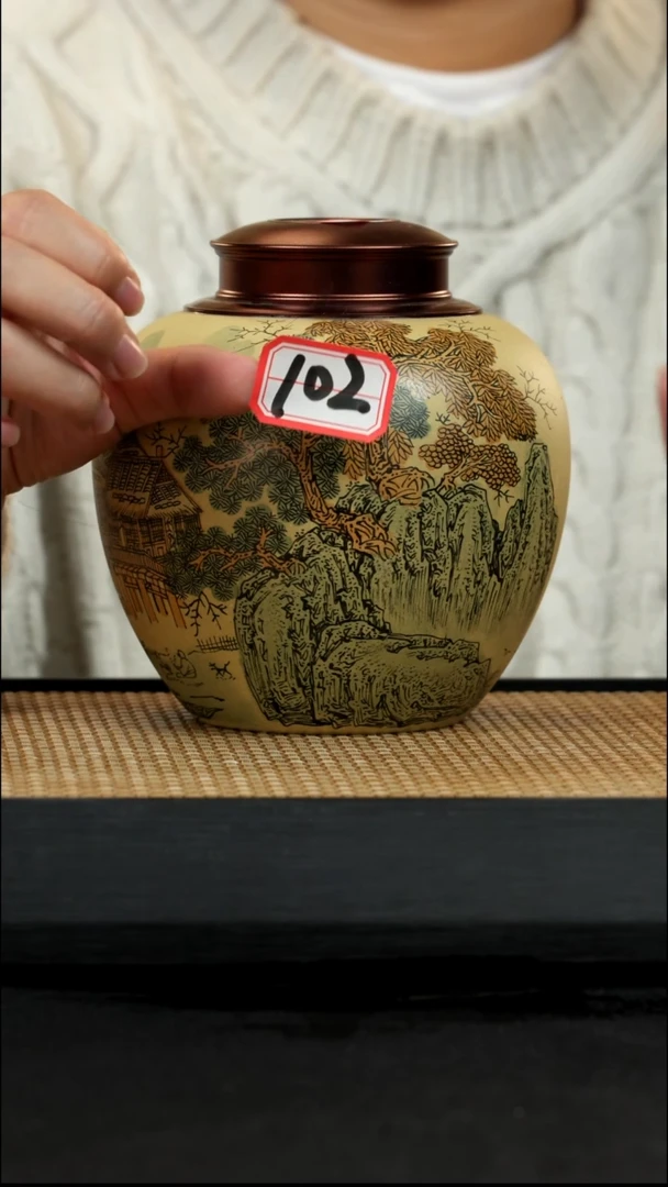 宜兴紫砂壶茶壶102