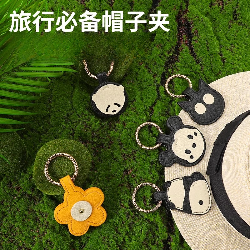 熊猫强磁吸帽夹便携旅行包包挂饰太阳夹帽子好物夹子扣挂外出收纳