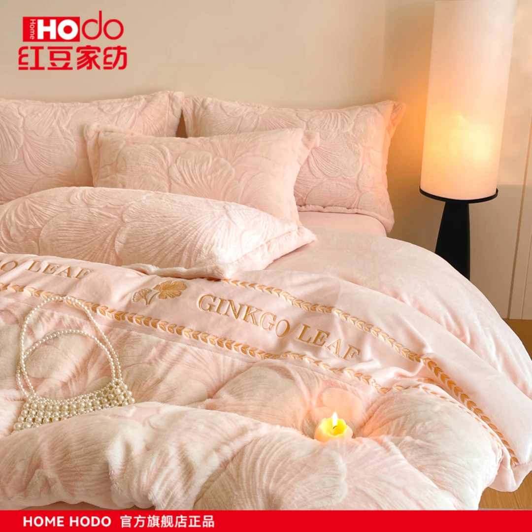红豆牛奶绒四件套2025新款冬季加厚保暖珊瑚绒床笠被套床单三件套