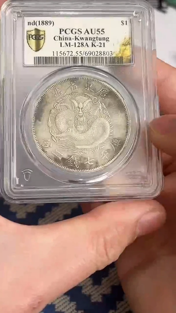 【博古斋鉴赏】一物一编号多样性发货复古工艺品摆件