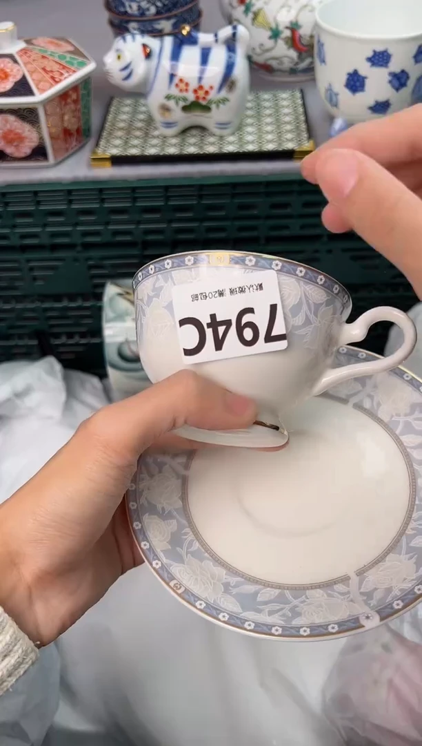 【闪购商品】碗794C瓷器瓷器瓷器瓷器