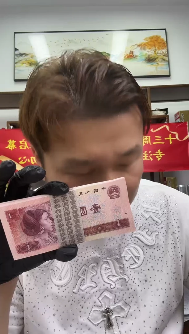 带评级鉴定-至尊幽灵整刀不挑号(名称待定，特征锁定)