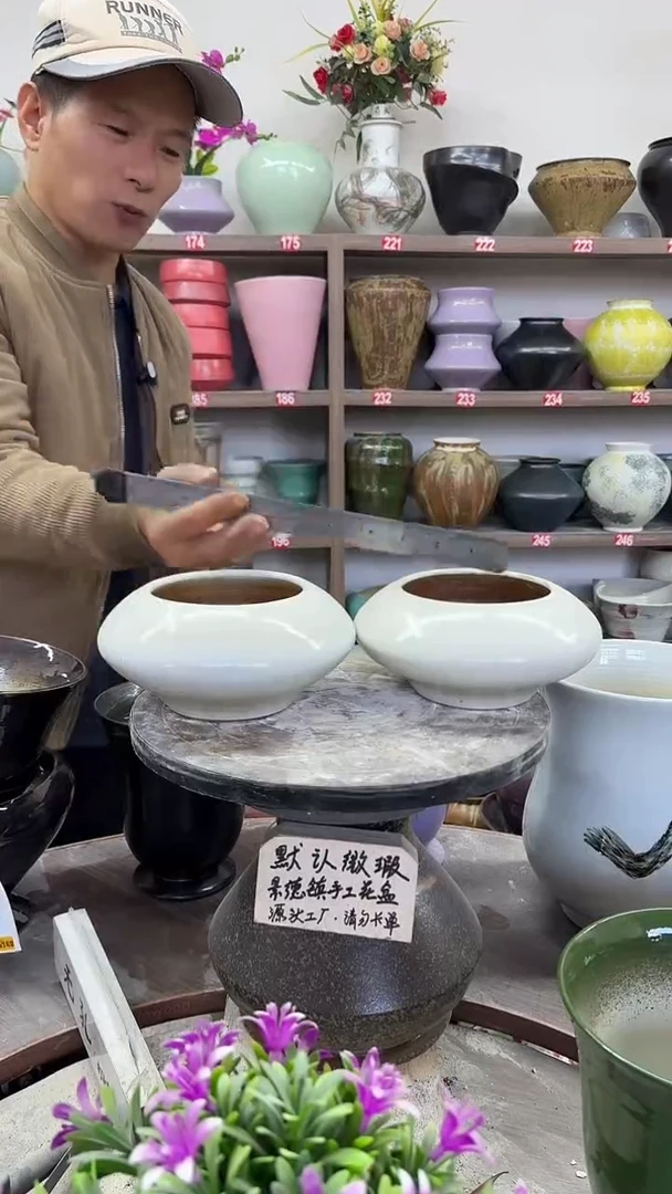 12-8-高9口11瑕-花盆