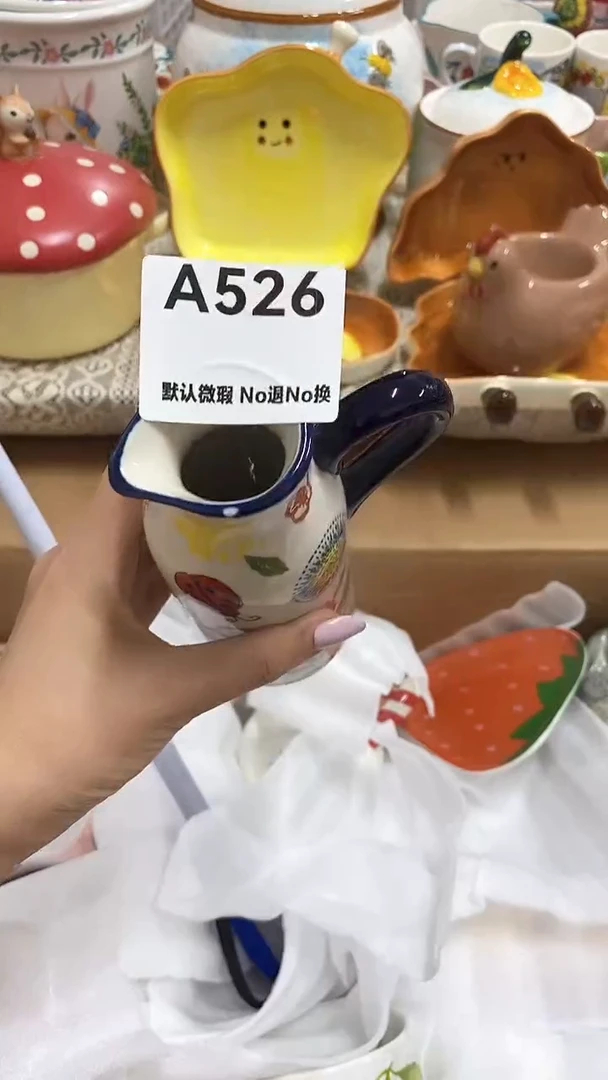 摆件向**?亿佳陶瓷内闪