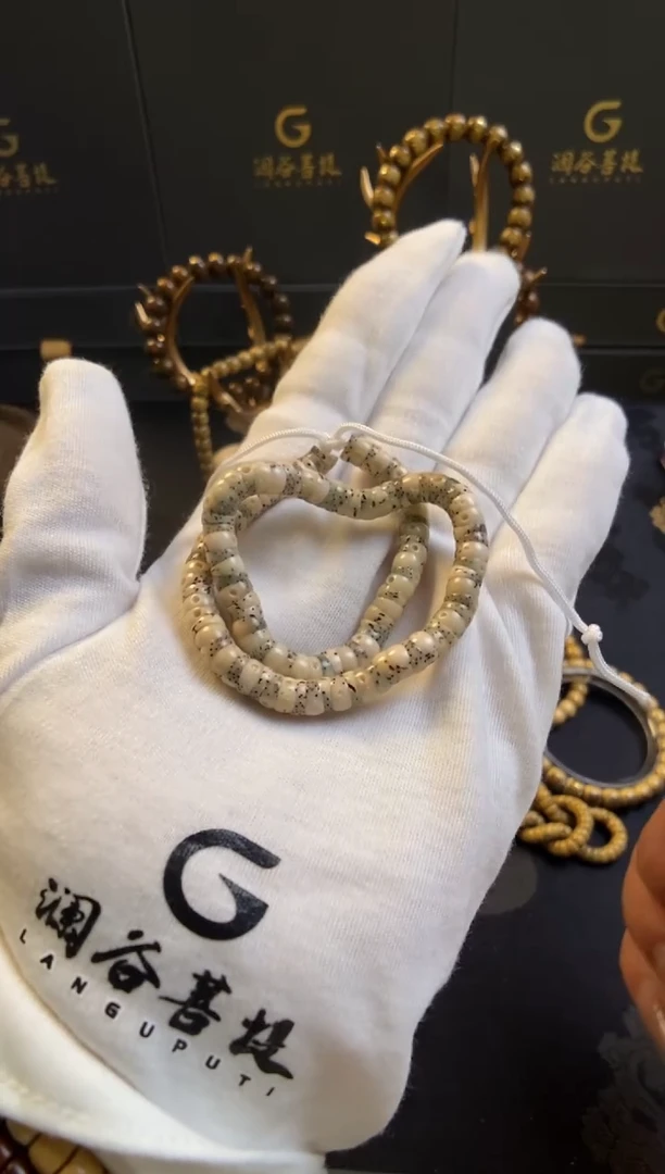 手串星月菩提6大肠带月