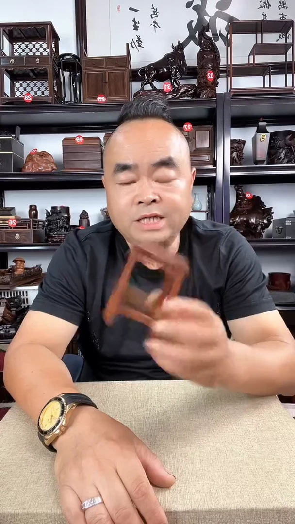 木茶几老李红木工艺品