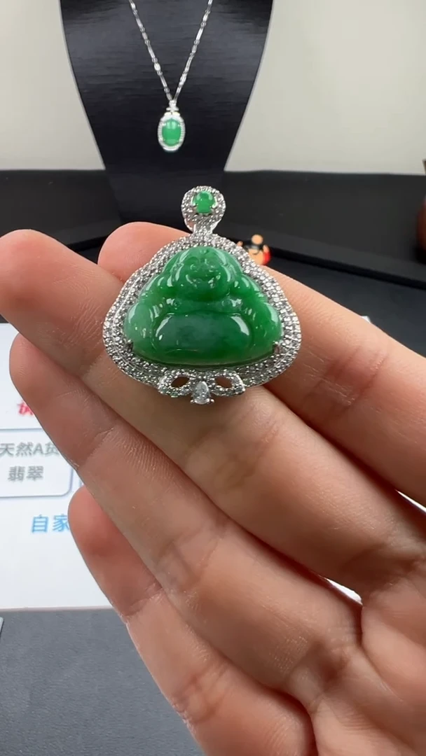 吊坠(不含链)银S925镶嵌翡翠天然缅甸A货翡翠 满绿 弥勒佛