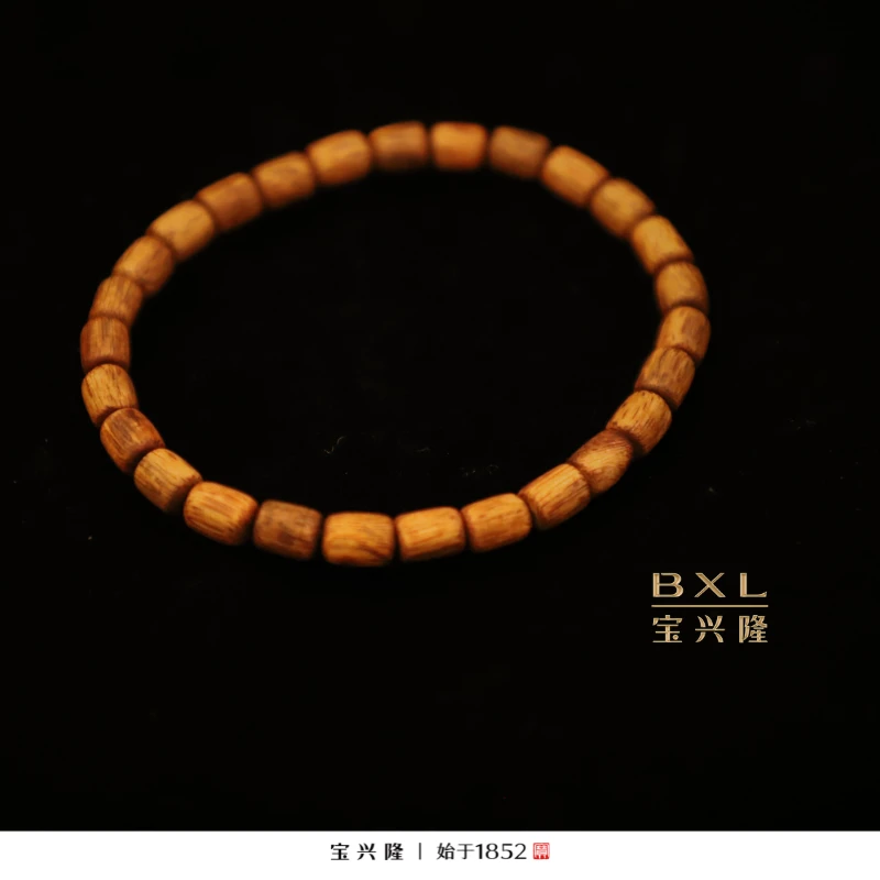 沉香【宝兴隆】5mm莺歌绿棋直切桶珠奇楠沉香手串单圈