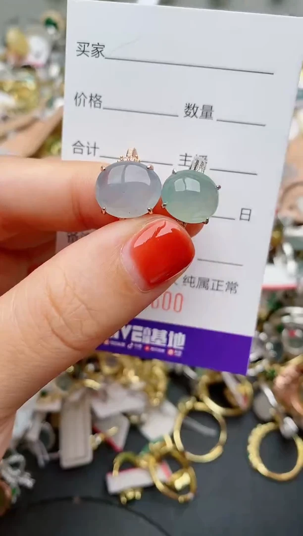 银S925镶嵌戒指翡翠.