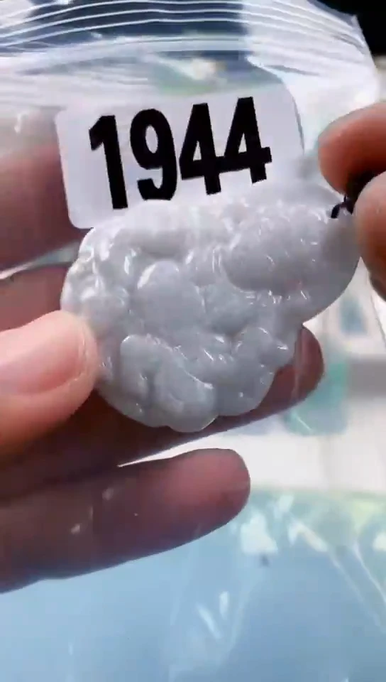 【闪购商品】翡翠挂件未镶嵌天然翡翠吊坠挂件