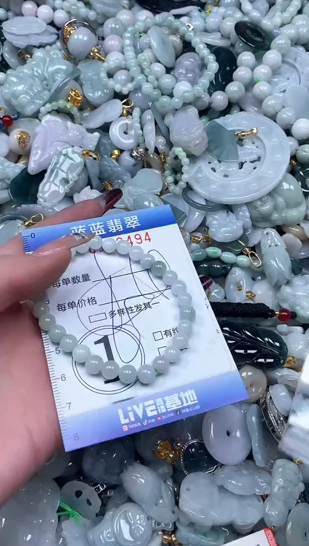 【闪购商品】翡翠颈饰未镶嵌闪购0122494