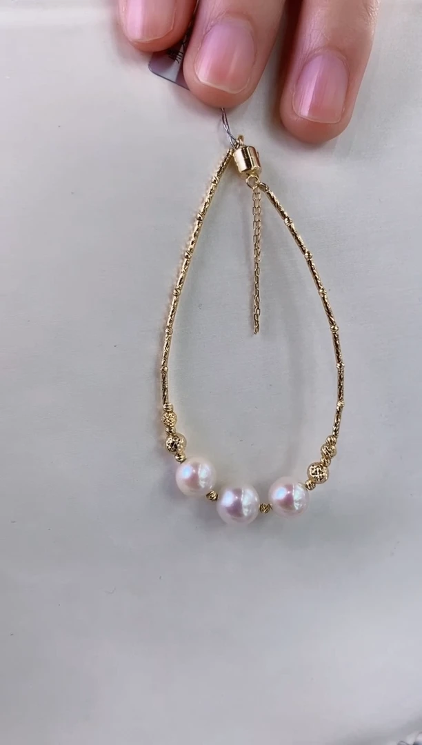 【闪购商品】海水珍珠手链18K金镶嵌7-8.5Akoya海水珍珠手链