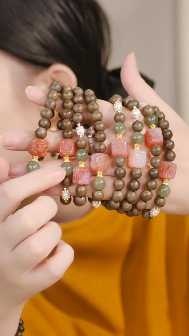 未镶嵌手串玛瑙/玉髓（海南莺歌绿奇楠0.8+凤穿牡丹）