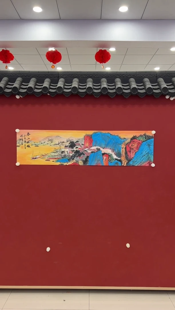 书法国画     4平尺       宣纸