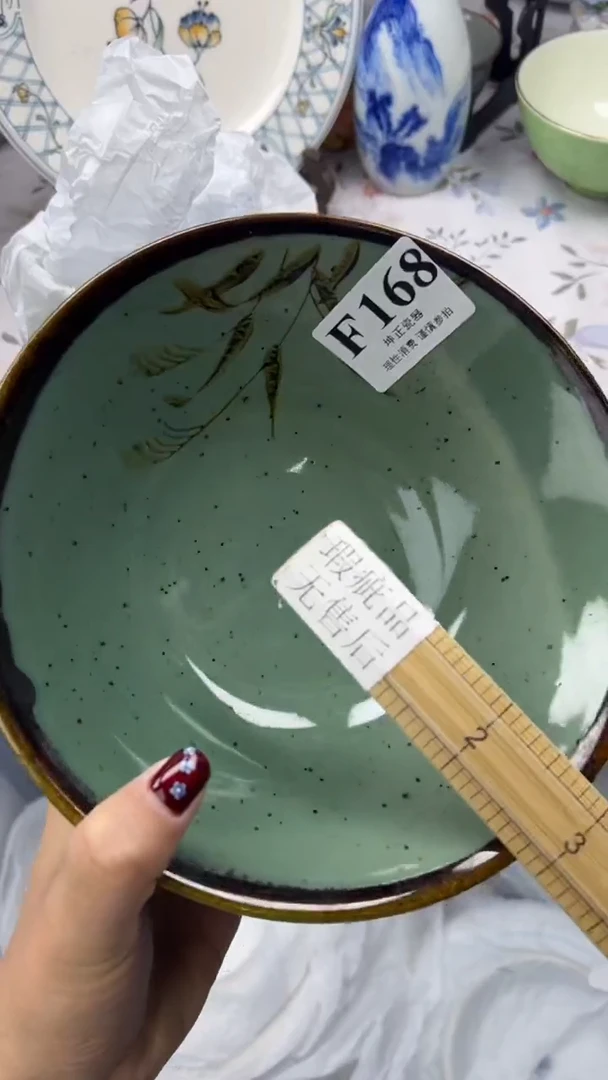 瓷片          F168