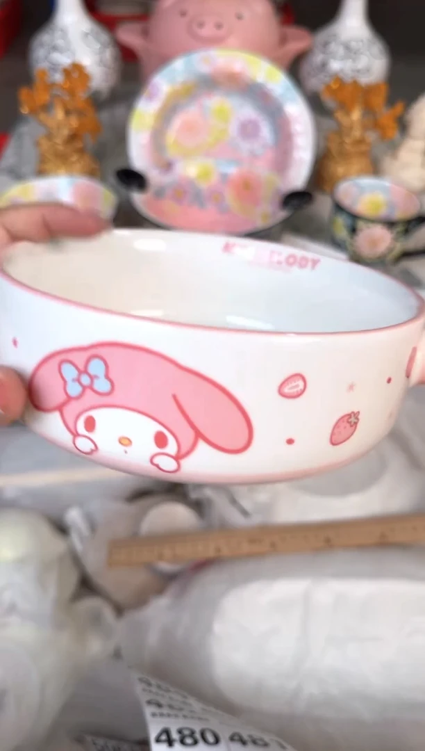 瓷片477默认微瑕15包邮库存1件