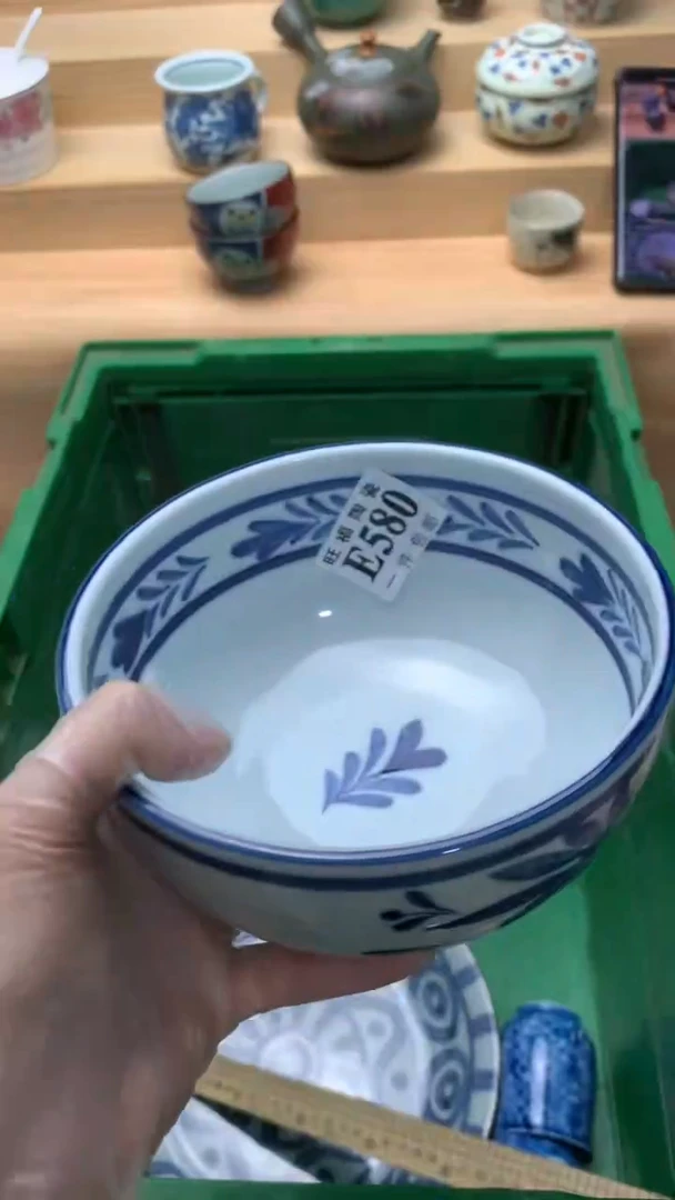 瓷片用****8校长美瓷一号商品