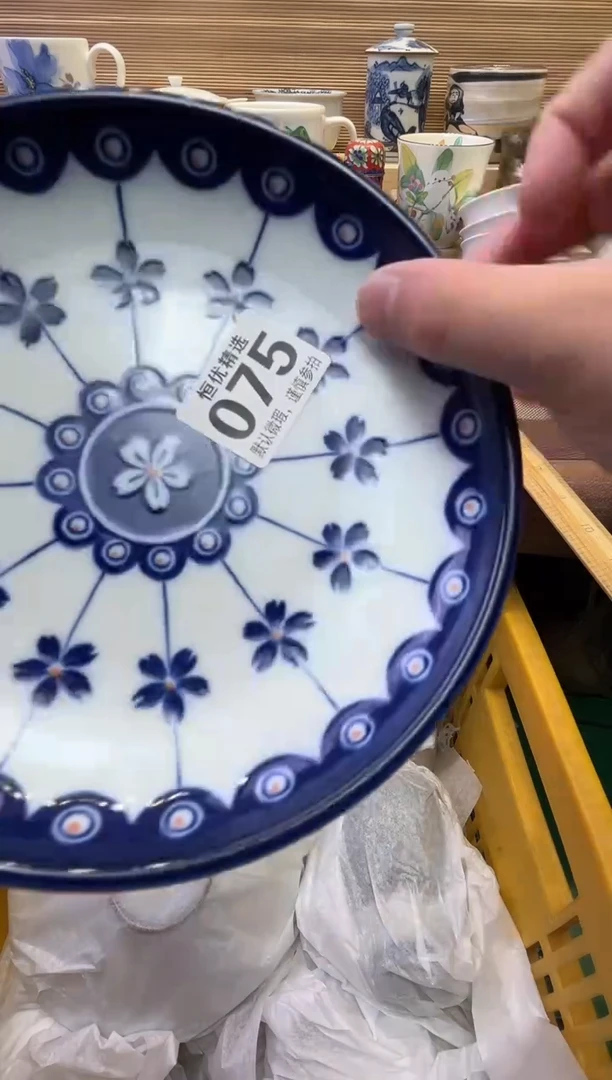 淡*瓷器瓷器瓷器瓷器瓷器瓷器瓷器