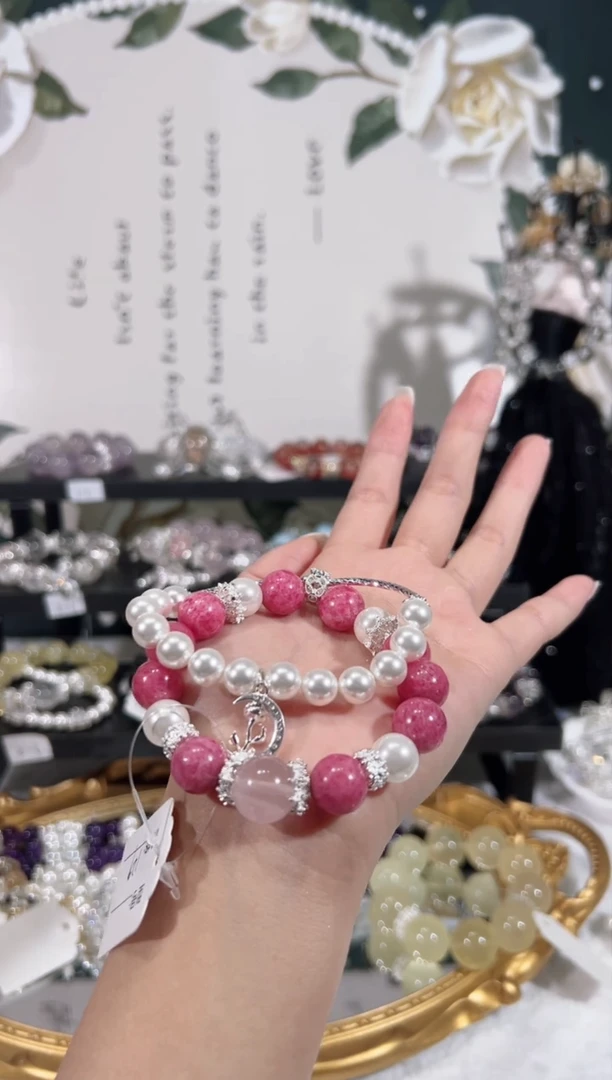 【闪购商品】水晶手链未镶嵌天然水晶默认微瑕 多样性发货发起一