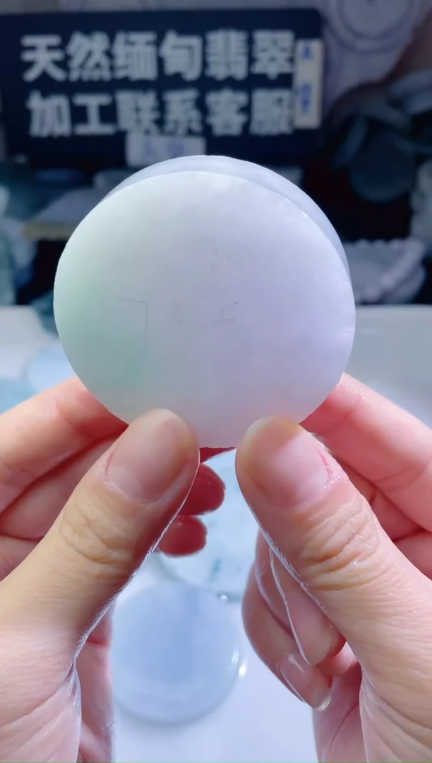 颈饰未镶嵌翡翠4804