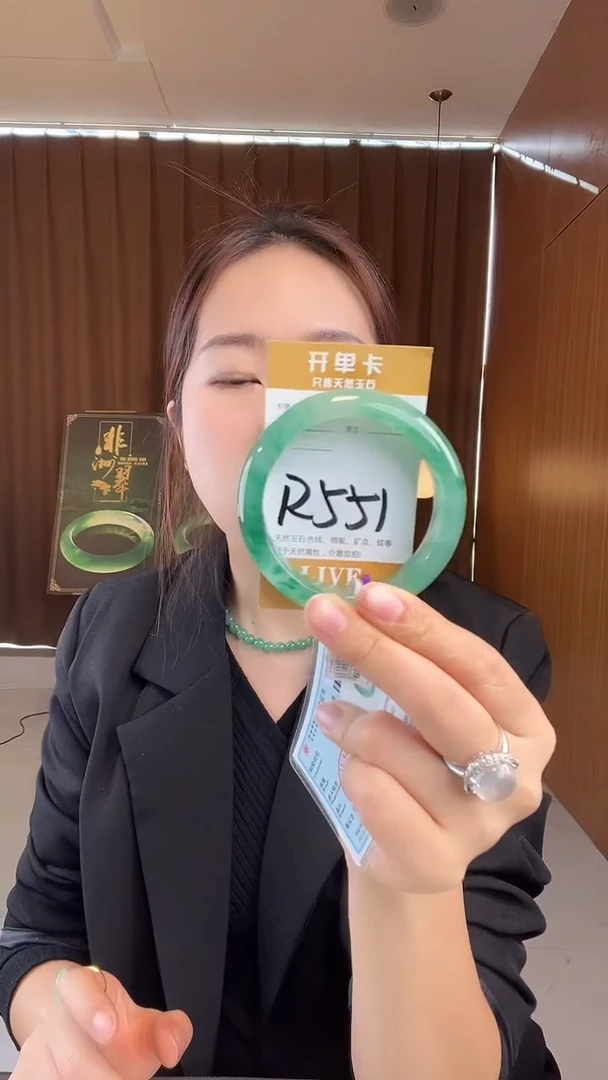 未镶嵌手镯石英质玉非洲翠